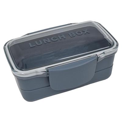 Monokrom Kupol 2 Vånings Lunchlåda 850ml Marinblå 73641
