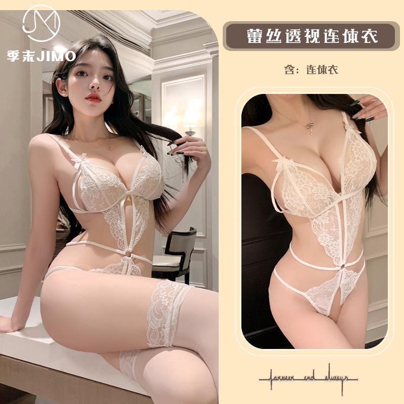 Sexy lingerie season-end sexy lace seduction onesie hot hollow three-point open uniform women
