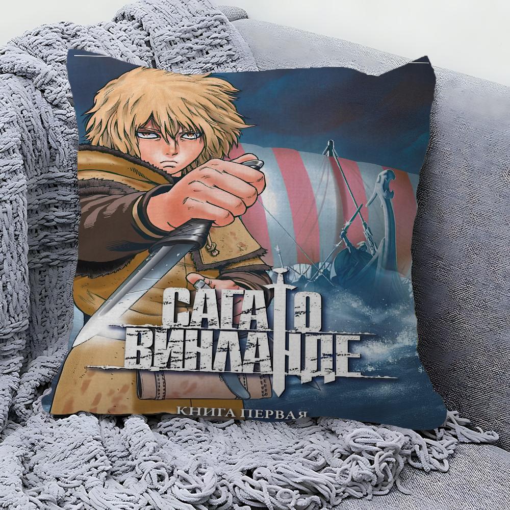 Vinland Saga Personalized Pillow Dust Cover Bedroom Kids Party Decoration Pillowcase Birthday Children Gift