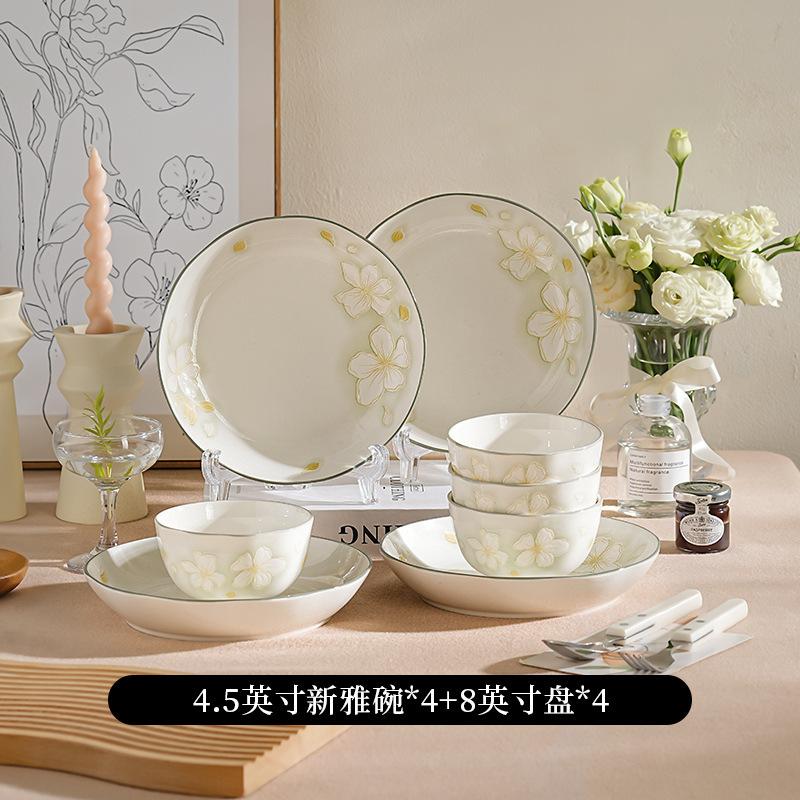 Bowl 2025 Dish Set Household Underglaze Ceramic Tableware Dish Set High Value Rice Bowl Combination