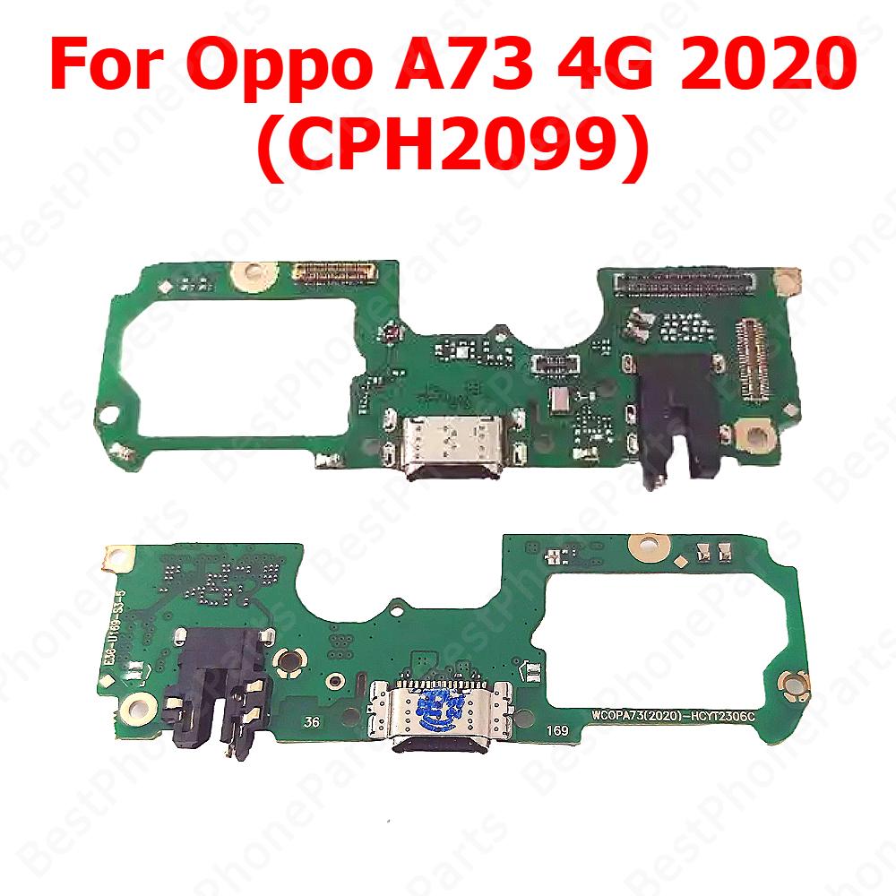 Charging Port For OPPO A79 A78 A77 A76 A74 A73 A72 4G 5G Charge Board Plate Ribbon Socket Usb Connector Phone Parts Flex Cables