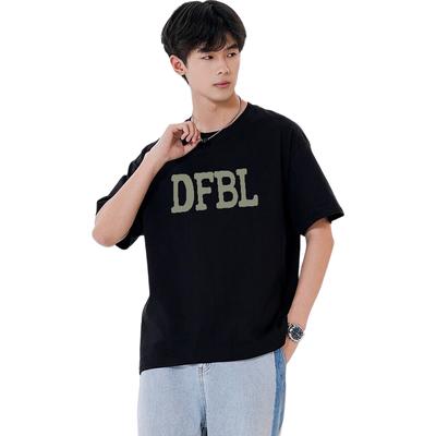 Toppe og T-shirts – T-shirts