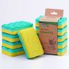 Wavelet Wood Pulp Cotton Sponge Wipe  Kitchen Cleaning Sponge No Scratch Pot Or Dish Degradable Sponge