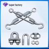 Wire Rope Clamp with Basket Bolt and Open Body Shackle