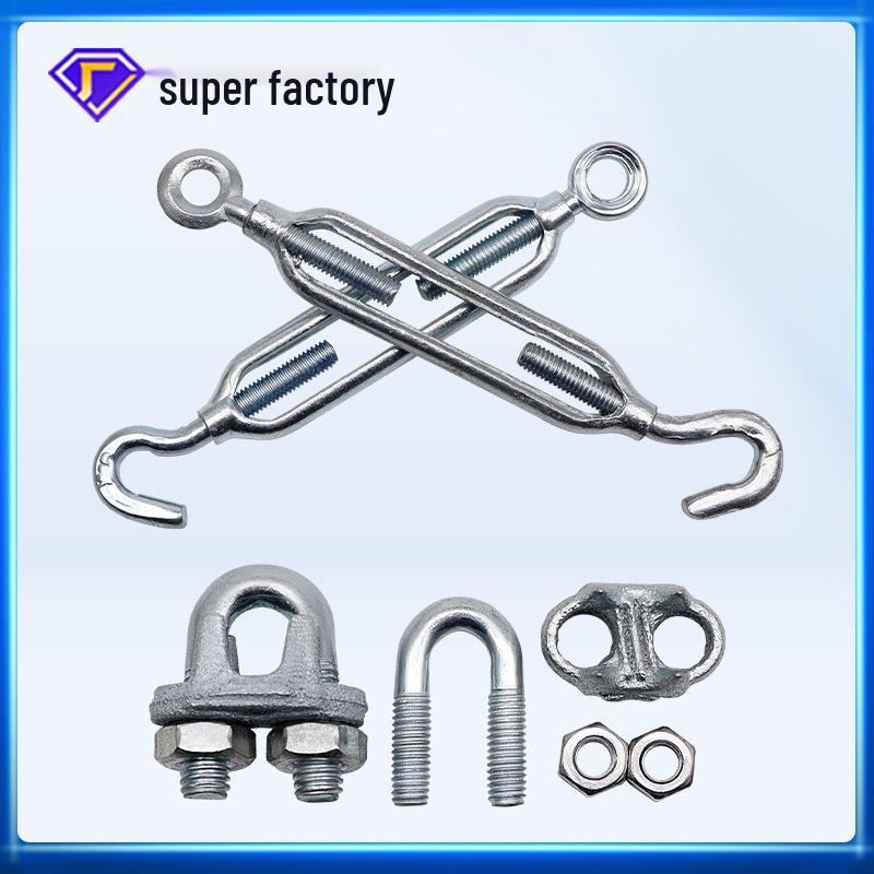 Wire Rope Clamp with Basket Bolt and Open Body Shackle