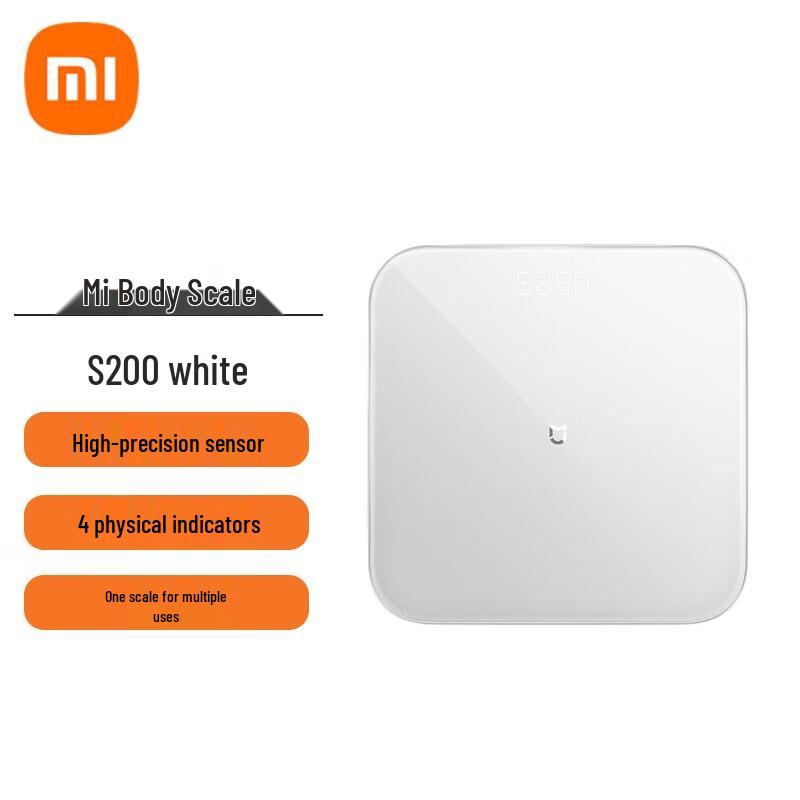 Xiaomi Smart Body Weight Scale S200 (CN version)