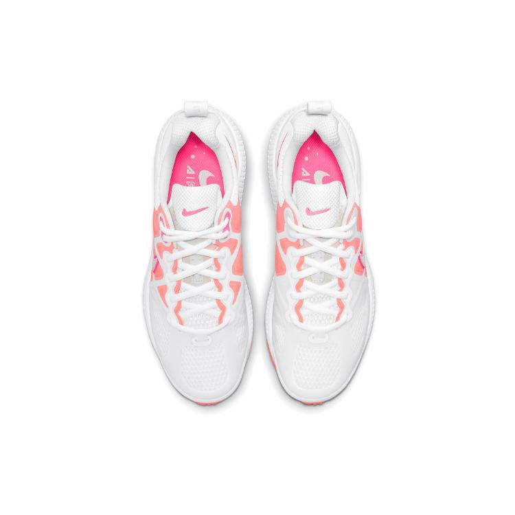 Jauni Nike Air Max Genome balti saullēkta sieviešu CZ1645-101