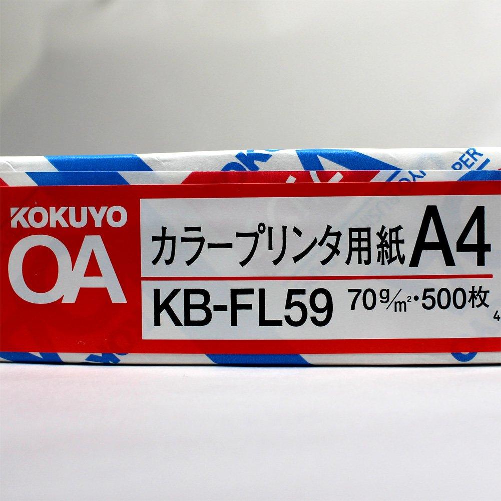 KOKUYO Color Printer Paper A4 500 Sheets KB-FL59