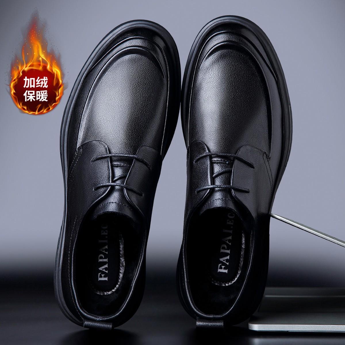 

Large size men s leather shoes custom size 46 high-end leather business casual leather shoes commuter office dress leather shoes men 47