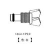 Ohno Rubber (OHNO) Radiator Drain Cock Suzuki Carry 17751-83100 1