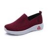 Flying Woven Women's Shoes 2025 Summer Mesh Breathable Women's Casual Single Shoes Middle-aged and Elderly Mother Shoes One Pedal Lazy Shoes