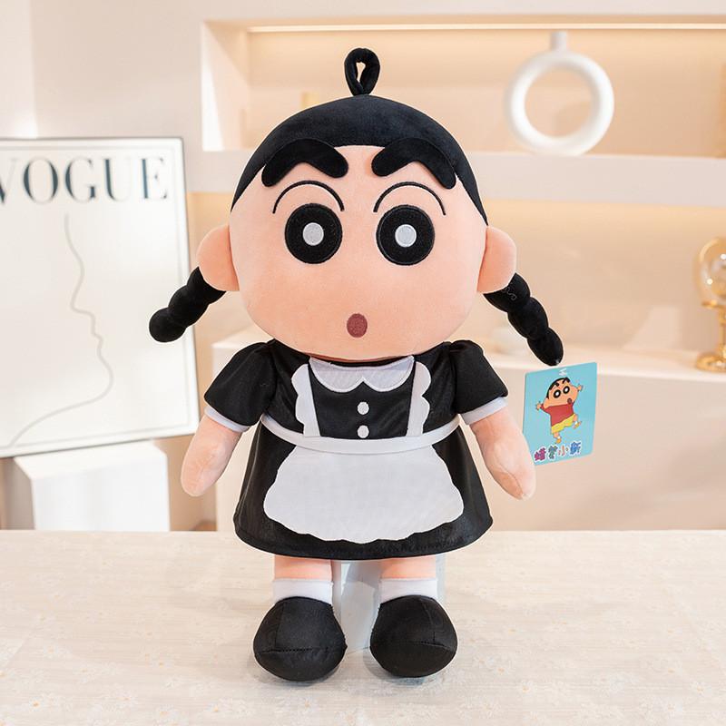Crayon Plush Shinchan Toy Anime Peripheral Soft Fill Doll Child Room Decoration
