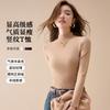 Womens Semi-High Neck Long Sleeve Knit Top Slim Fit Base Layer Winter Casual T-Shirt
