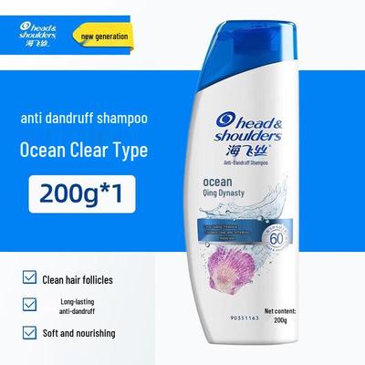 Head & Shoulders Ocean Fresh Anti-Dandruff Shampoo