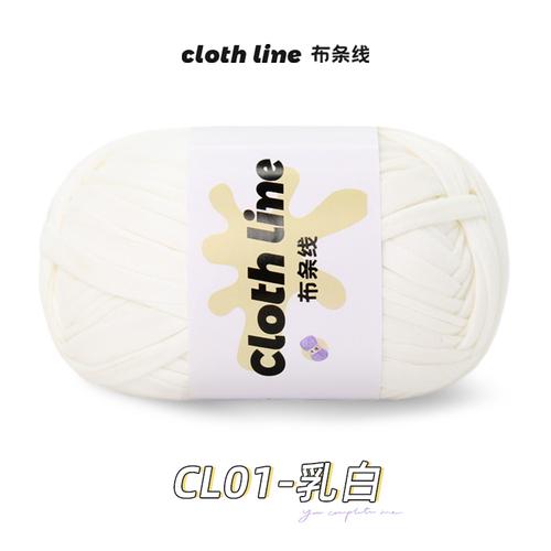 100g/Rolle Stoffstreifen Garn Handgemachter Bär DIY Häkelmaterial Tasche Geschenk Kissen Teppich Flauschiger Garnball Baumwolle Häkelzubehör