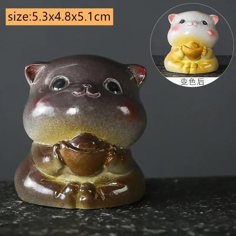 Creative Resin Color-changing Tea Pet Cute Rabbit Model Ornaments  Tea Figurine Animal Decoration Tea Set Decors Accessories