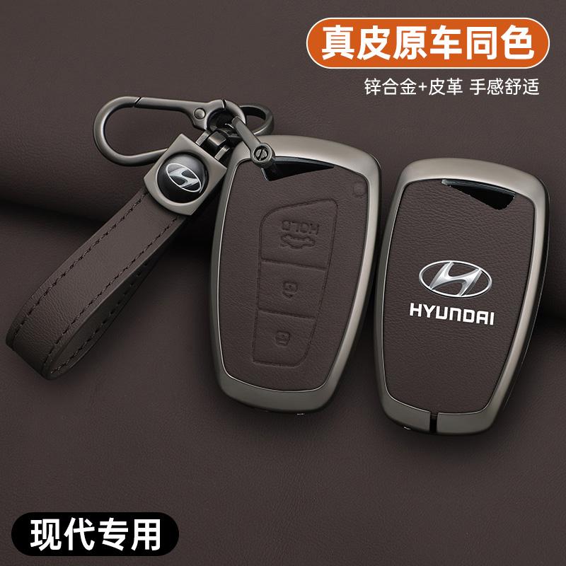 Zinklegierung+Leder Auto-Fernschlüssel-Etui Abdeckung Schale Für Hyundai Grand Santa Fe IX45 GENESIS EQUUS AZERA 2013 2014 2015 2016