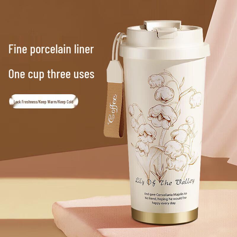 Mi Xiaoshu Stylish Women s Dual-Drink Insulated Tumbler