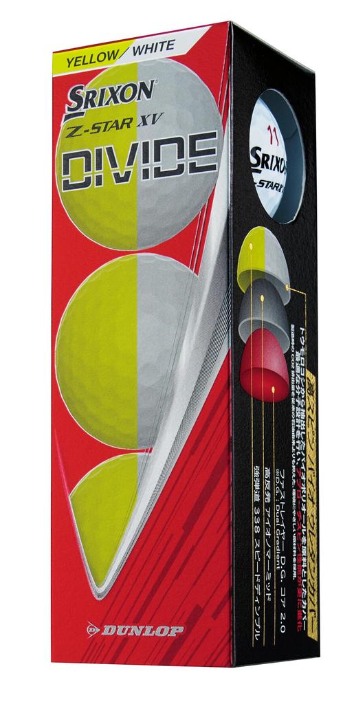 DUNLOP Srixon XV Divide Golf 2025 1 Dozen Z-Star Balls, Model, (12 Balls), White/Yellow