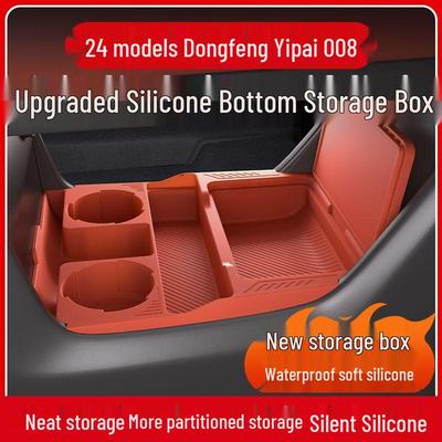 Dongfeng Yipai 008 Silicone Center Console Storage Box for Car Interior Modification