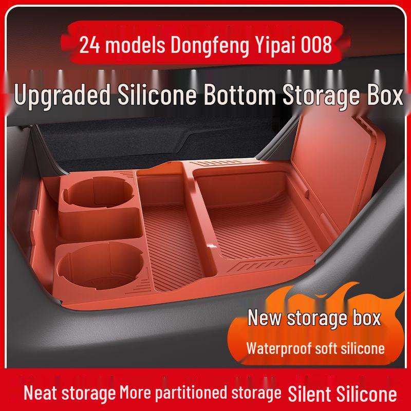 Dongfeng Yipai 008 Silicone Center Console Storage Box for Car Interior Modification