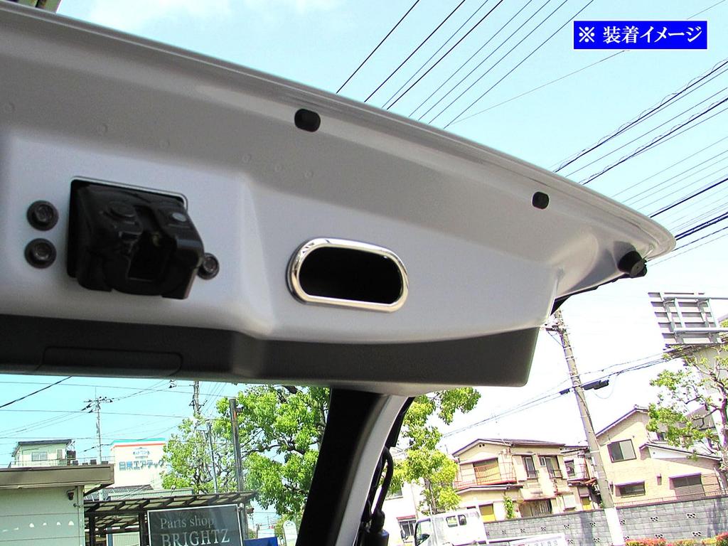 BRIGHTZ Stainless Steel Rear Gate Pull Handle Cover for Toyota Camry Gracia MCV V25 Ultra-Mirror [INT-ETC-715] (2020-2125), SXV20W, SXV25W, MCV21W,