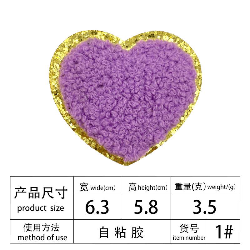 Multi-Color Phnom Penh Embroidery Towel Embroidery English Alphabet Embroidery Cloth Patch Creative Diy