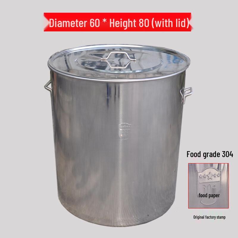 Commercial Extra Large 304 Stainless Steel Stockpot with Lid