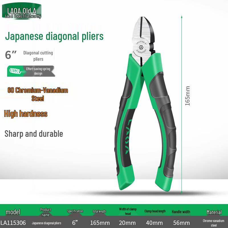 LAOA 6-inch Long Nose & Diagonal Pliers Set
