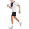 Nike Stride Men's Dri-FIT Adv Short-Sleeve Running Top HV5203-100