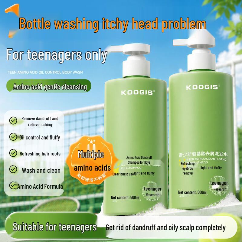 KOOGIS Amino Acid Teenager Shampoo
