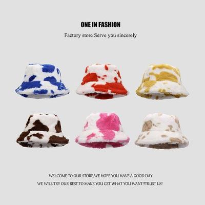Women's Cow Print Plush Fisherman Hat – Trendy Korean-Style Warm Basin Hat for Autumn and Winter
