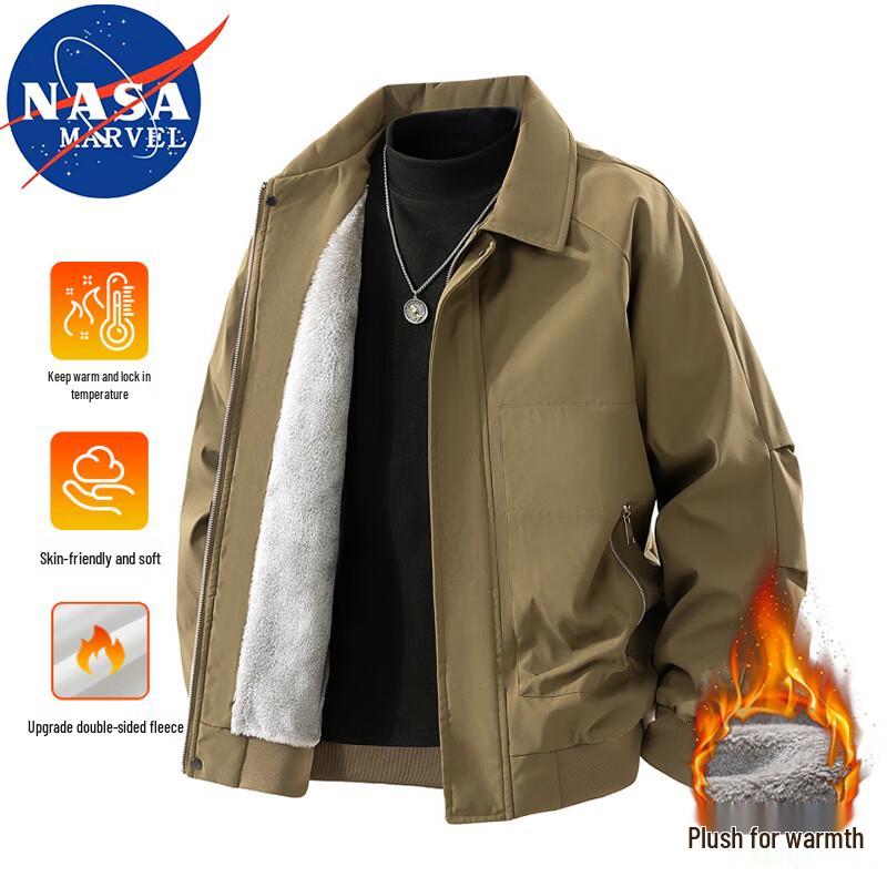 NASA MARVEL Men's Warm Lapel Jacket