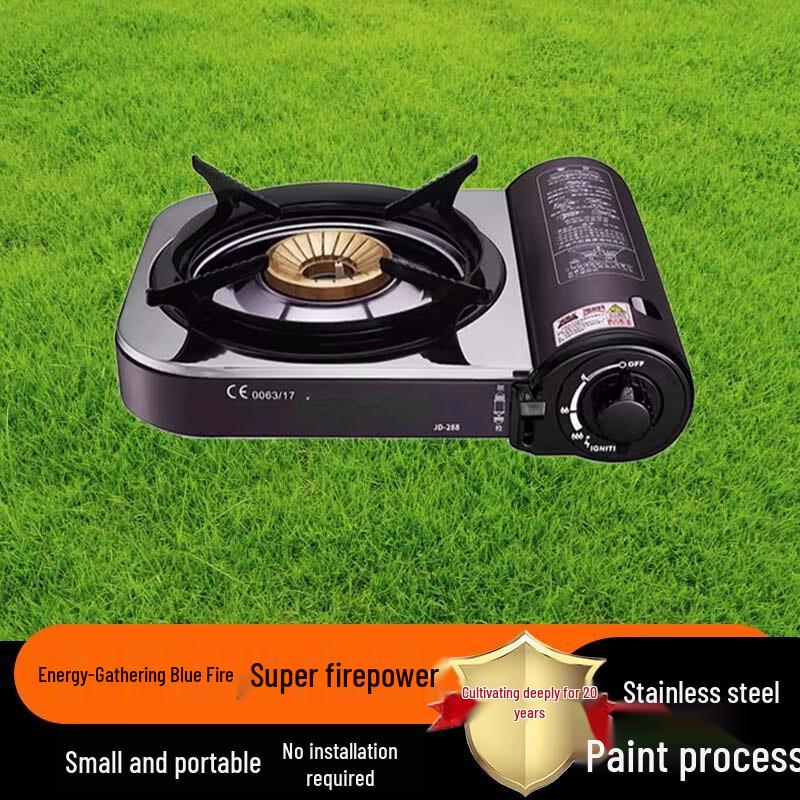 Beifu Portable Wind-Resistant Cassette Gas Stove