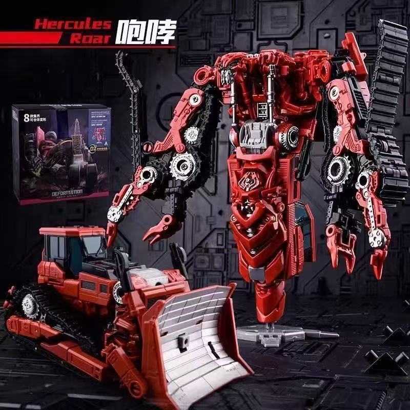 The movie version of the King Kong robot model of the Hercules eight in one transformable toy
