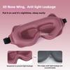 3D Sleeping Mask Block Out Light Sleep Mask For Eyes Soft Sleeping Aid Eye Mask for Travel Eyeshade Night Blindfold Eyepatch