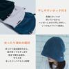 Sauna Hat Imabari Towel Popular Large Size Spacious Fit Deep Fit Made in Japan Machine Washable Stylish 100% Cotton Includes Pouch Navy