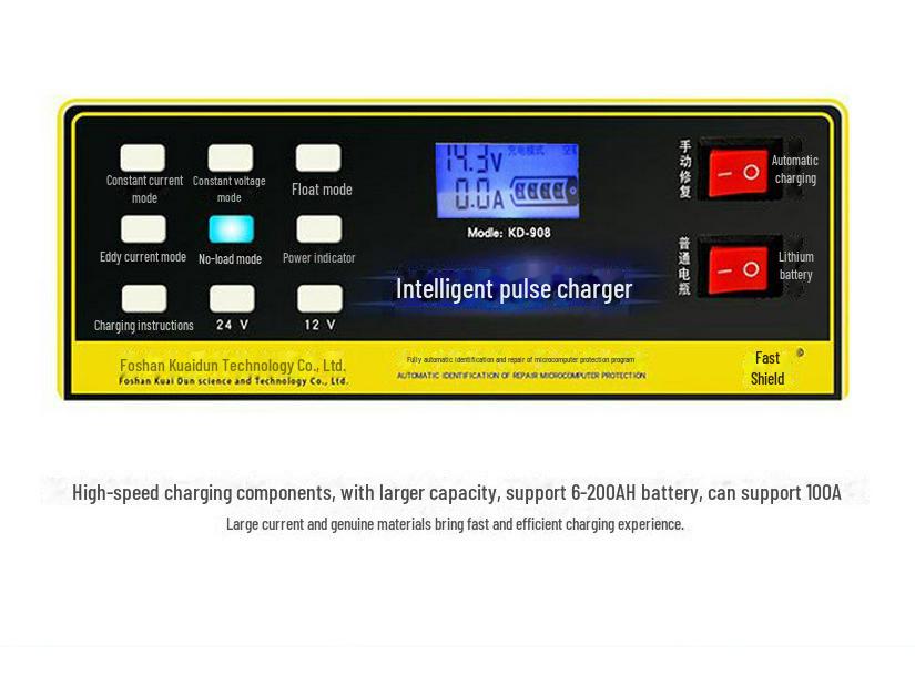 

Чистая медь интеллектуальное 12 В/24 В импульсное ремонтное автомобильное зарядное устройство для аккумулятора KD908C0927 national standard