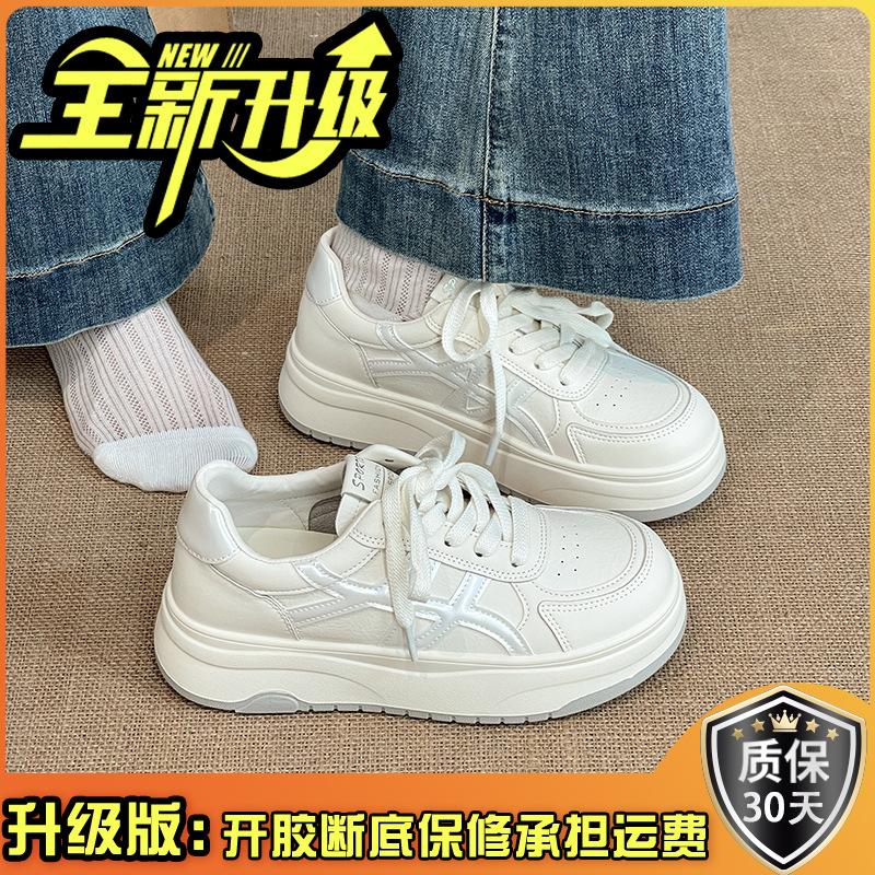 Korean version of thick-soled casual versatile little white shoes for women's 2025 summer new thick-soled heightened and lightweight sports shoes