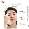 HomeFacialPro Double Essence Hydrating Oil Mask