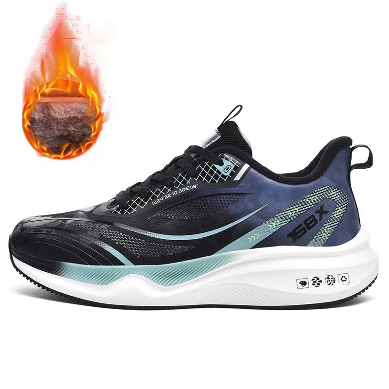 Baskets chaudes d'hiver pour hommes Grande taille Plus 49 50 51 Chaussures de sport décontractées Marche Course à pied Imperméables Peluche/Non-peluche Deux options