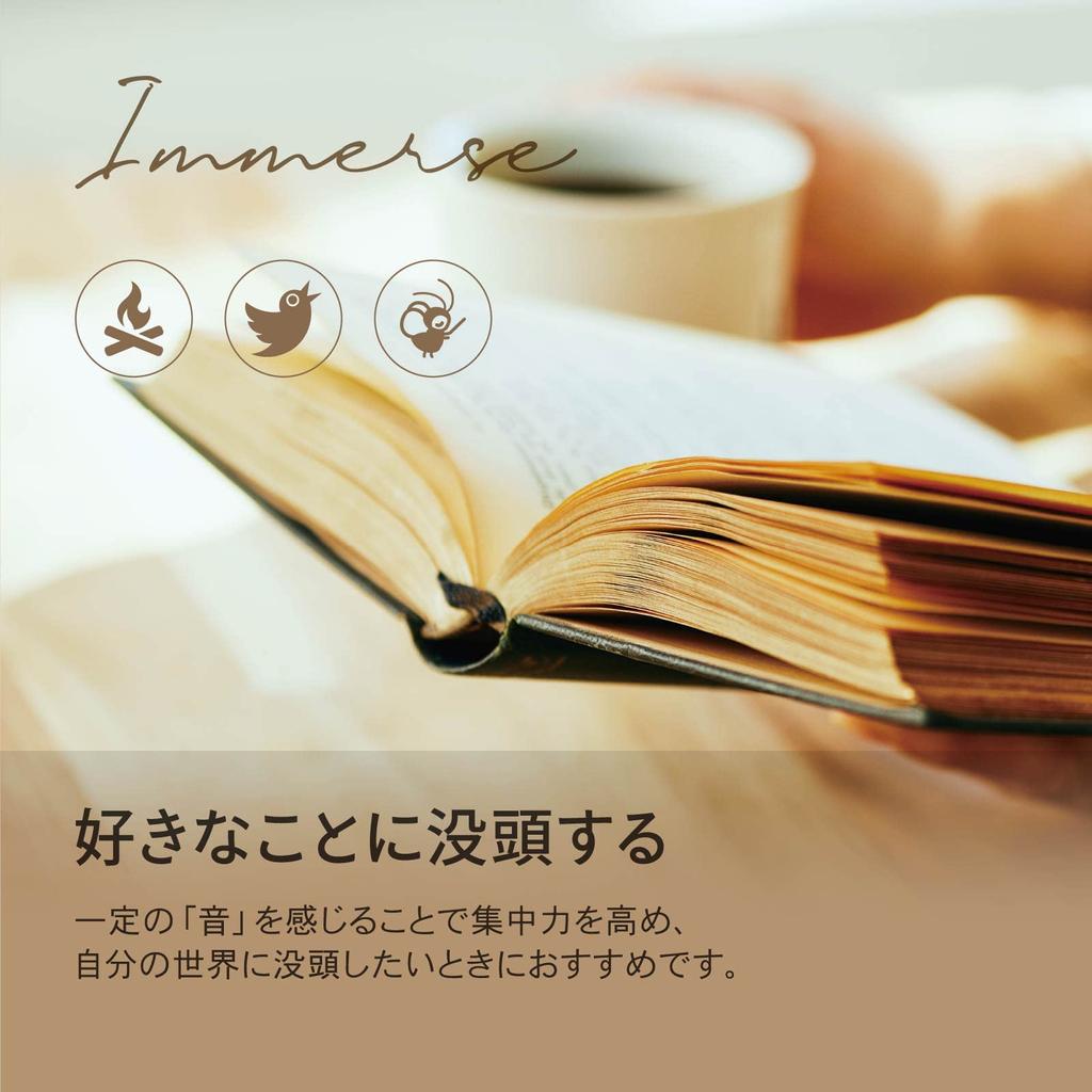 Ohm Electric AudioComm Bluetooth Speaker with Nature Sleep Induction Sleep Induction Natural Environmental Relaxing Good Sleep Good Sleep Home