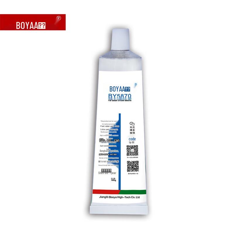 BOYAA BY5870 High-Strength Silicone Flat Surface Sealant, 160g