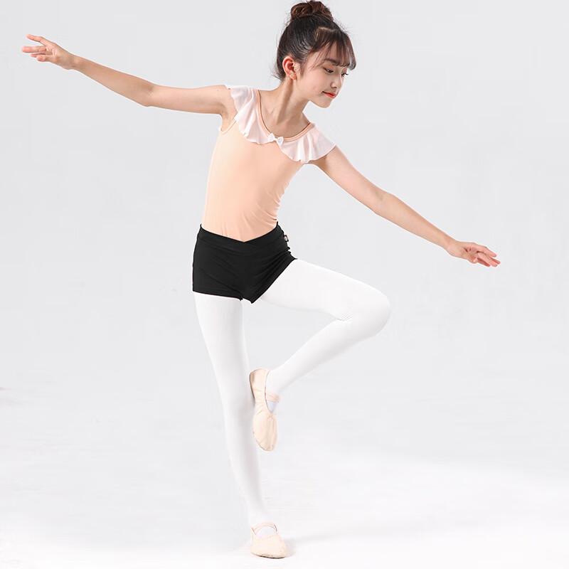 Zhiyouban Kinder Tanzshorts, Hoch tailliert, Schwarze Ballett-Leggings für Mädchen, Dreiviertel-Hosen für Training, Tanzen und Prüfungen