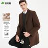 Shanshan Men's Mid-Length Wool Blend Overcoat
