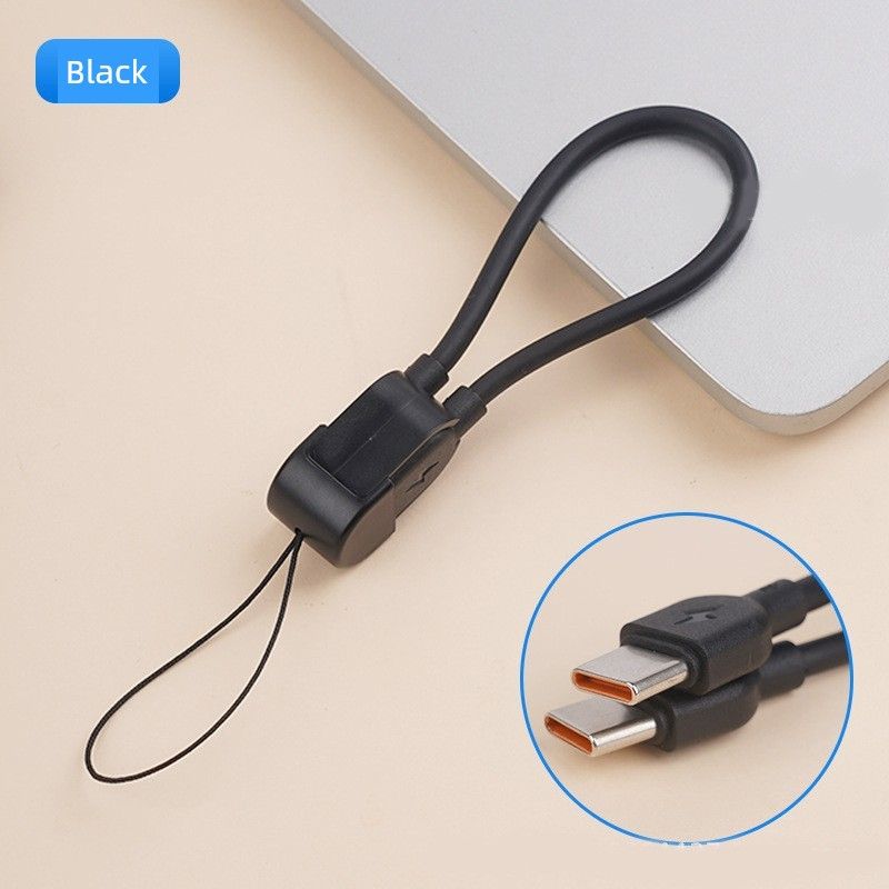 

Cable Data Cable Carrying Strap Power Bank Short Cable Hanging Cable 30cm Silica Gel Key Chain Wrist Bag Wiring Bracket Double C Head iPad Notebook Black [C-C] short line 60W(17cm/data line)