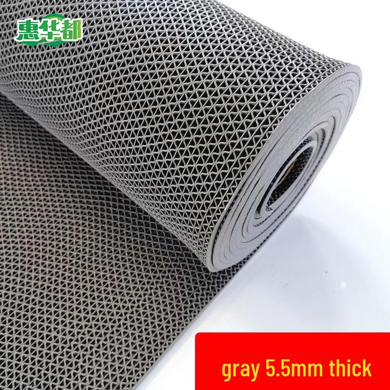 Huahuadu PVC Hollow Non-Slip Mat