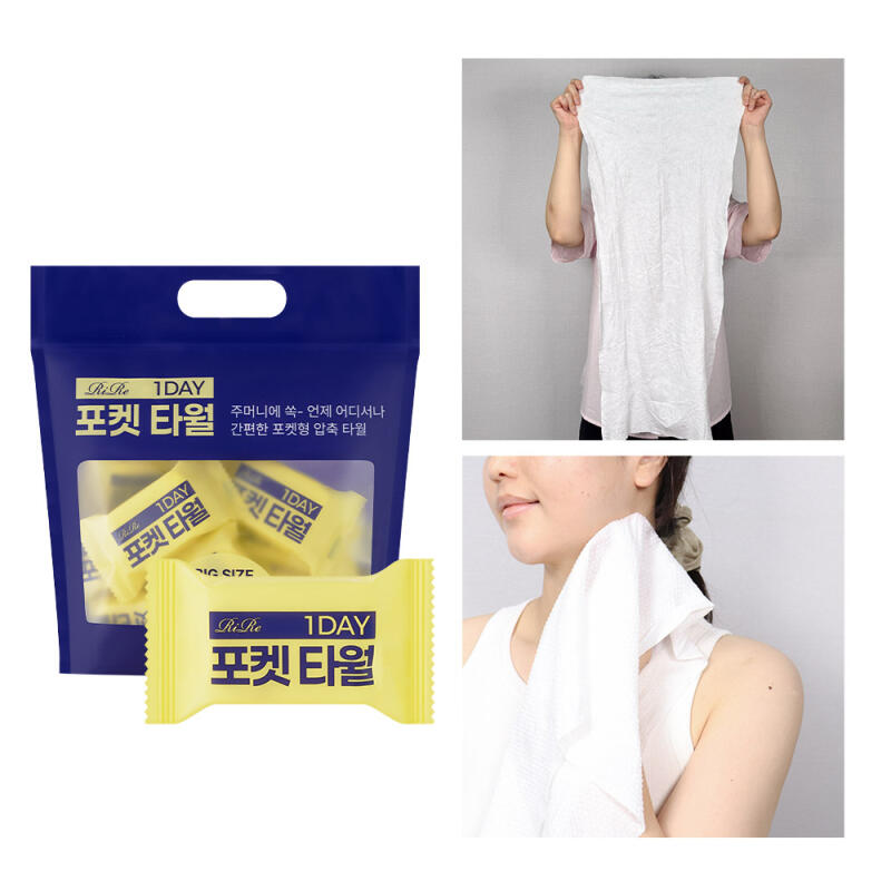 

One-day pocket towel (15 pieces)/compressed towel, big size One-day pocket towel