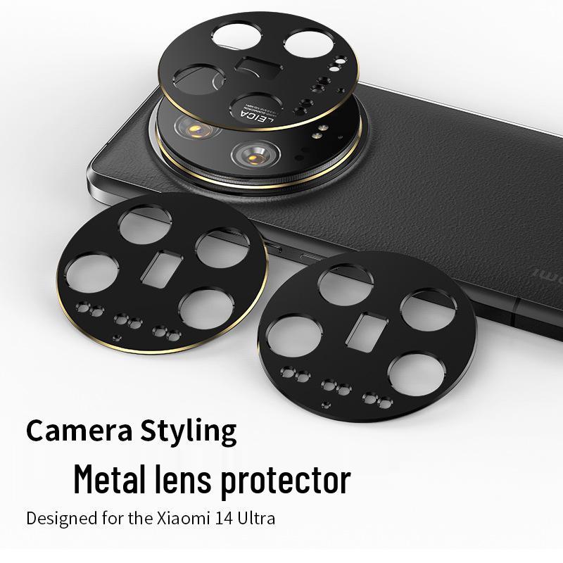 Xiaomi 14 Ultra Lens Protector: Integrated Glass & Ring Film for Xiaomi 14U Mobile Phone.
