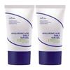 Hyaluronic Acid Daily Sun Gel Bundle Set